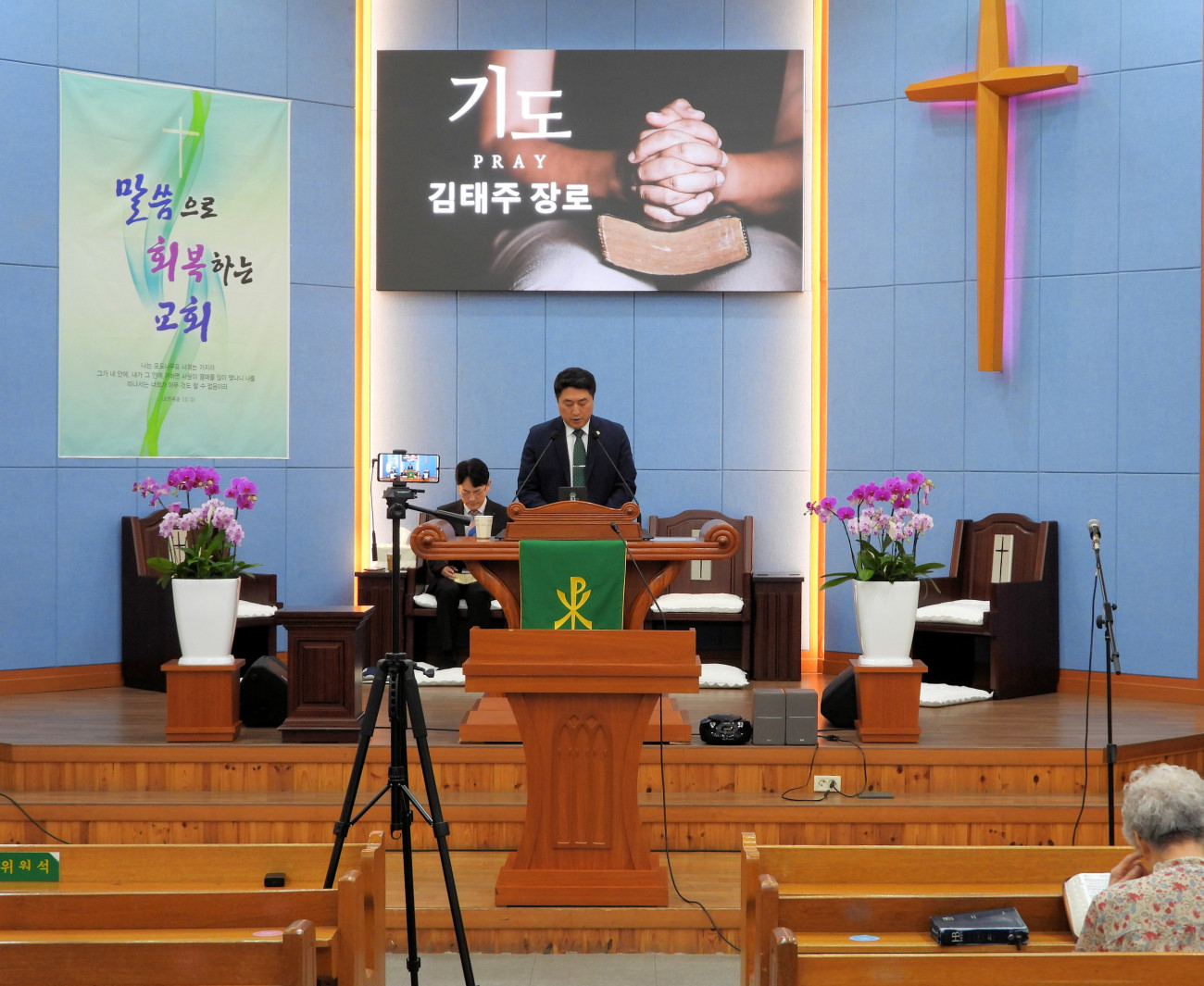 ff4c772199a9cda1f9bf671ce8109ed4_1753009377_597.JPG