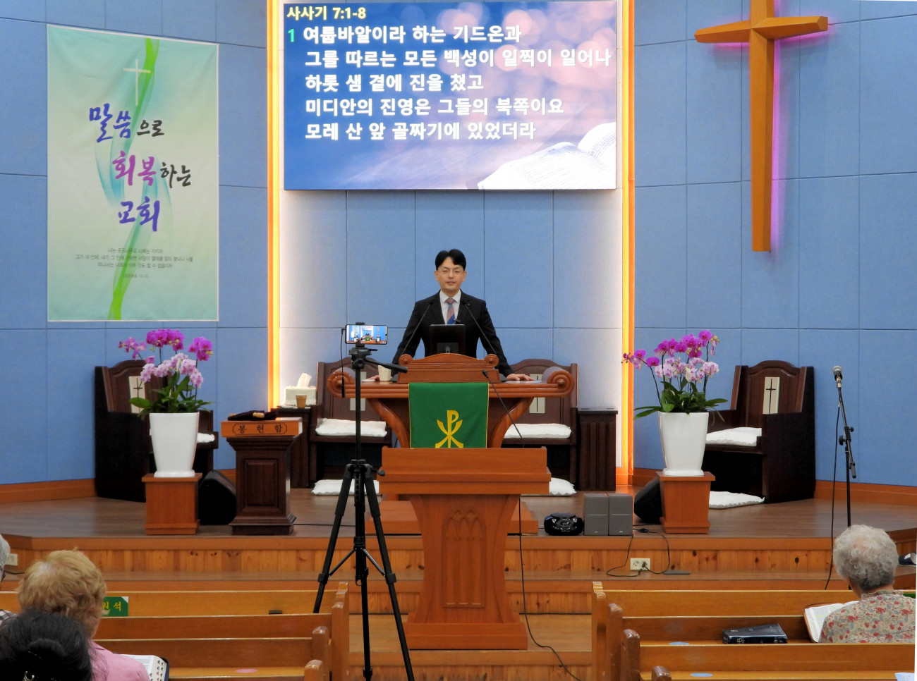 ff4c772199a9cda1f9bf671ce8109ed4_1753009379_1072.JPG